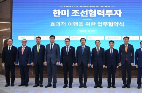 한미 조선협력 투자 '시동'…정책금융·조선3사 협의체 출범