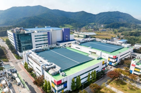 삼성전자, 호남 넘어 충청·영남까지…'1000조' 역대 최대 투자 계획 낸다