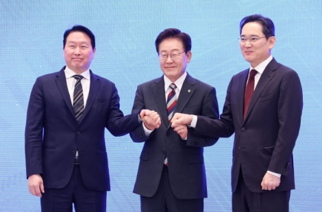 "삼전닉스 취업하러 지방 갈래?" 질문에…'의외의 답변' 내놓은 청년들