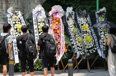 예견됐던 '배재고' 논란…교사 90% "교내 극우화된 혐오 문제 심각"
