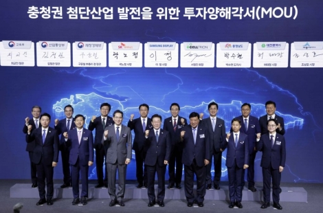 서남·충청 이어 영남 찾는 李대통령…·AI·우주항공에 270조 투자