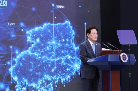 李대통령 "영남, 제조업 1위 넘어 세계 첨단제조 거점으로"