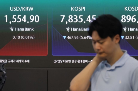 '하루만에 48% 폭락' 말이 돼?…삼전닉스 레버리지 ETF, 상폐론까지 번졌다