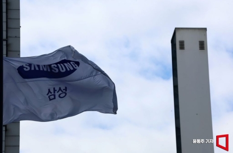 [컨콜]삼성전자 "잔여 주주환원 55조~75조원 규모 자사주 매입·소각"