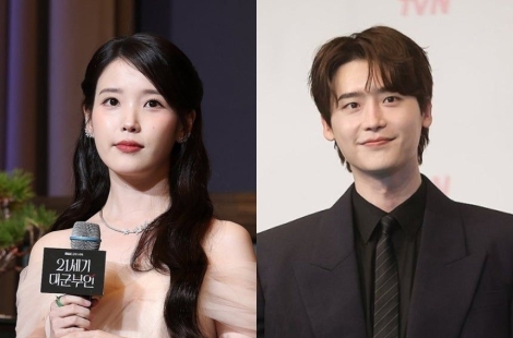 아이유·이종석 공개 연애 4년 만에 결별…"좋은 동료로 남기로"