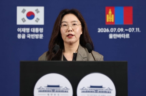 李대통령, 몽골 국빈만찬에 韓 기업인 40여명 대동…선물은 '국궁·워치'