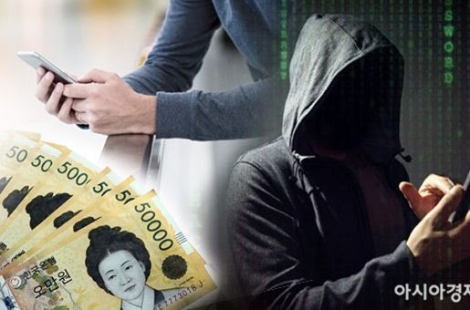"딱 한 번만 확인해보자" 설득 끝에 70대 보이스피싱 2억 피해 막아