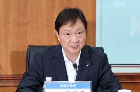 증시 급락·레버리지 ETF 논란 속…금감원장, 다음 주 '불편한 여름휴가'