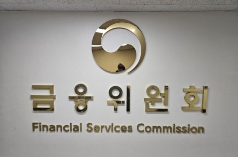 "기업가치 파악 쉽게"…금융위, 기업토지 '공시지가' 주석공시 의무화
