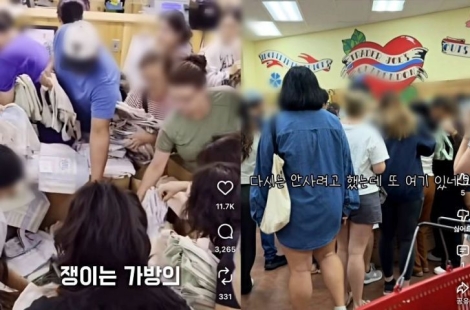 "되팔면 '수백 배' 번다" 새벽부터 사람들 우르르…명품보다 구하기 어렵다는 가방