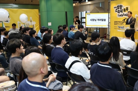 자발적 퇴사해도 생애 1회 '구직급여' 추진 [청년, 일자리의 갈림길]