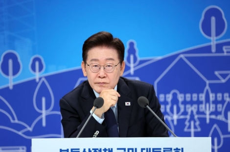 양도세 감면 횟수 제한되나…이재명 "일리 있어, 당국 검토해야"