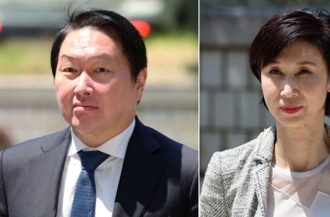 "10년 새 커진 SK 가치"…외신도 주목한 '세기의 이혼'