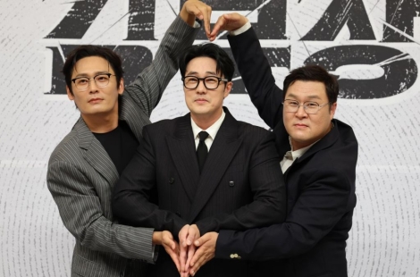 우리 부장님은 손도 크지…'김부장' 식구들에 금 쏜 소지섭 "어려울때 보태라"