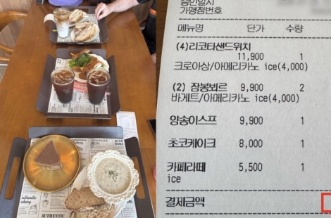 "6만원 넘게 썼는데 음료 더 시키라고요?"…'1인 1음료' 원칙에 온라인 '시끌'