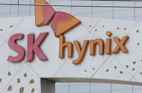 "성사 시 4조 규모…SK하이닉스, 中충칭 패키징공장 지분매각 방안 검토"