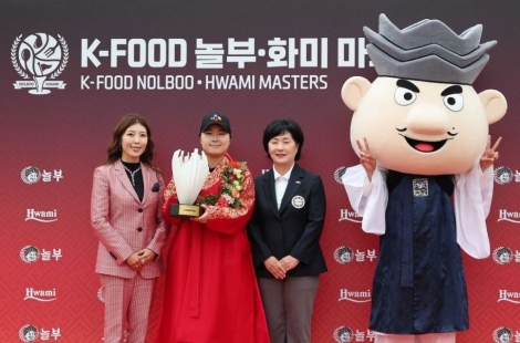 KLPGA 투어 K-푸드 놀부·화미 마스터즈 대회 취소