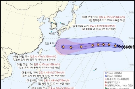 "다음주 더 덥다는데"…태풍 '돌핀' 경로에 커지는 우려