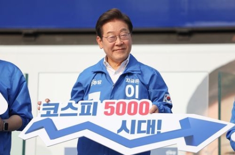 외신 "李대통령 비난하며 '다시는 한국 주식 안 산다'"…개미 분노 집중 조명