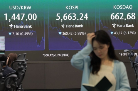 "삼전닉스, 하루새 반토막 날 수도"…월가 판돈 몰린다는데