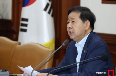 구윤철 "부부 공동명의, 다주택자 적용 주장 사실 아냐"