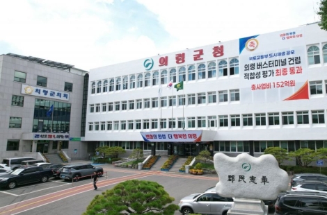 "소득 상관 없이 50만원씩, 4인가족이면 200만원"…민생지원금 지급 시작한 '이곳'