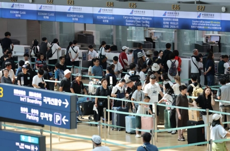 "한국으로 외국인 몰려오는데 우리도 홍콩·일본처럼 올리자"…출국세 인상 입법 속도