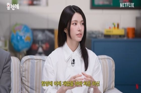하영 측 "증조부 의사 안상호 맞아…친일 의혹은 사실무근"