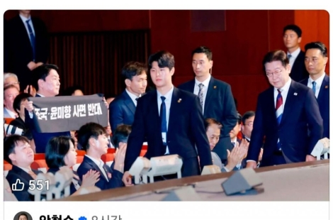 안철수 "李대통령, 작년 광복절 조국 사면 후회하지 않나"