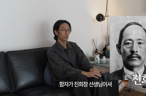 "코요태 멤버들도 20년간 몰랐다"…빽가가 숨겨온 외증조부의 정체