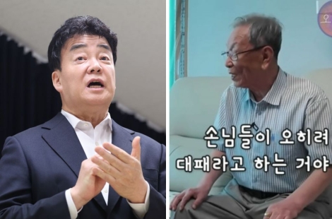"대패삼겹살 팔 때 백종원은 군대에" 원조 주장한 부산 사장님 인터뷰 나왔다