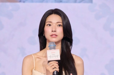 "혹시 우리 가문에도?"…하영 증조부 논란에 '친일파 스캐너' 화제