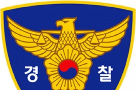 복면 쓴 알몸男에 연세대 '발칵'…여학생 성추행 후 숲길 도주