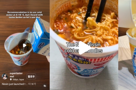 "이게 진짜 된다고?" 찬물만 부으면 끝…68년 만에 나온 컵라면 '품절 대란'