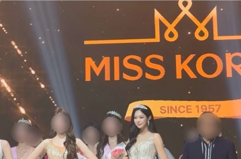 '우지원 딸' 우서윤, 미스코리아 진(眞) 선발됐다