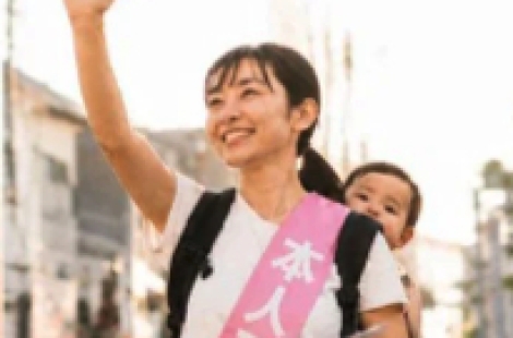 성폭력 피해·출산 고백한 '미녀 정치인' 알고 보니…AI 계정에 日정당 발칵