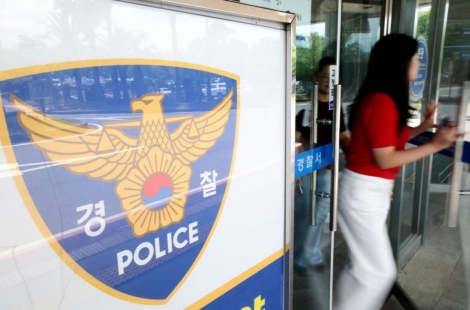 제주 서귀포서 실종됐던 20대, 숨진 채 발견(종합)