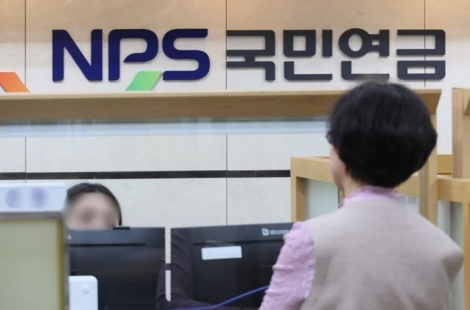 [단독]"중국인 가족까지 먹여 살리나"…국민연금, 해외 거주 외국인 부모·자식에게도 수당 퍼주기