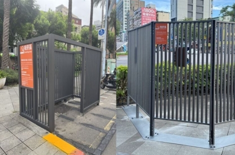 "흡연자가 무슨 죄수냐"…도심 한복판 등장한 '철창 흡연구역' 논란