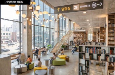 충무로 세운지구에 서울 중구 최대 '구립도서관'