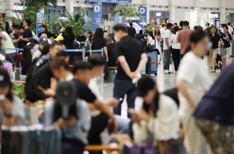 "당장 짐 싸서 한국 갈래" 해외 Z세대 눈 번쩍…집 주고 의료보험까지, 무슨 일자리길래