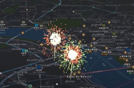 "불꽃축제 숨은 명당은 여기" 3년 발품 팔아 만든 지도 공개에 난리