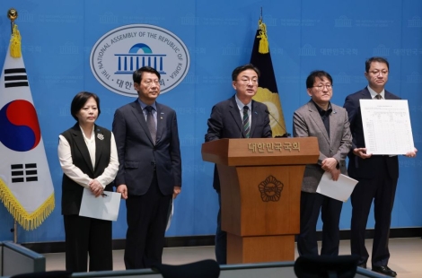 조국혁신당 "수사권 없어진 공소청, 검사 2292명 그대로…3분의 1 줄여야"