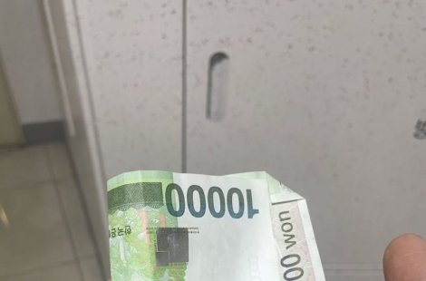 빗길에 음식 쏟은 배달기사…변상하러 찾아갔다가 손님 반응에 '울컥'