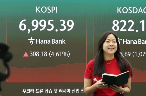 "코스피 과소평가, 1만2000피 간다"…메모리 호황에 베팅한 '이 증권사'