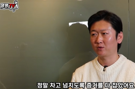 "남편이 밤마다 한강 가더라"…탐정이 털어놓은 러닝 동호회 뒷얘기