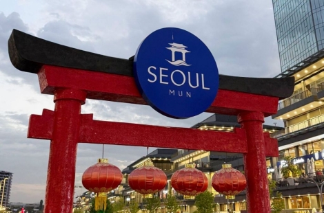 '서울 문'인데 日 도리이에 中 홍등까지…"문화적 혼돈 야기"