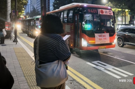 "옛날에 난 안 태워줬잖아"…'막차 놓칠라 발 동동' 중학생 태운 버스기사, 시민 신고
