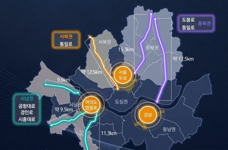 용적률 최대 1300% 적용…서울 전역 '다핵도시'로 재편