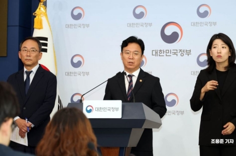 직장인 72% "기간제 2+2년 메가특구법, 정규직 일자리 줄일 것"
